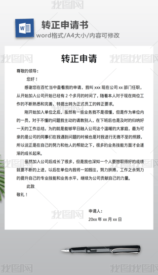D(zhun)Ո(qng)D(zhun)(bo)