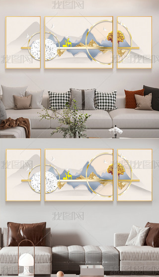 F(xin)ʽpݱпɽؔ(ci)¹͏dɽˮb(hu)