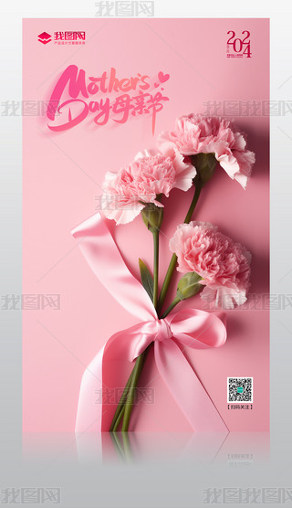 2024ĸH(ji)(bo)(ji)պ(bo)O(sh)Ӌ(j)ģ