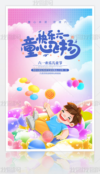 ⿨ͨһͯ(ji)(bo)O(sh)Ӌ(j)psd