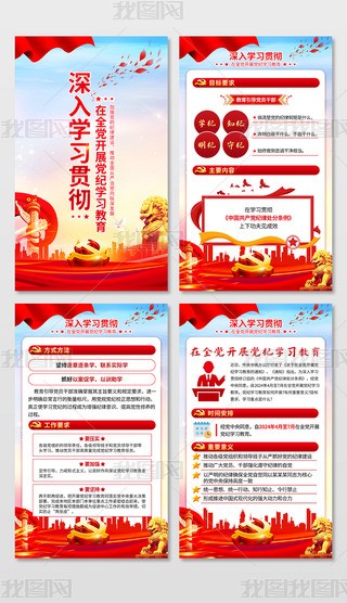 ȫh_(ki)չho(j)W(xu)(x)hչ庣(bo)쮋(hu)