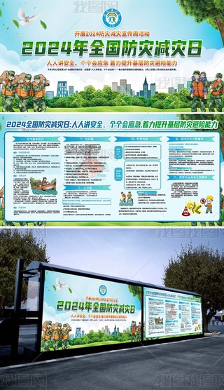 2024ȫĜpľȞշĜpչ