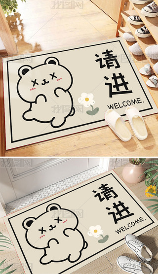 w֮ϲT؉|M(jn)TM(jn)լ󼪵̺T|