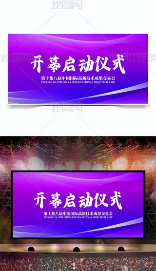 ɫ⹫˾IӃxʽʢչ屳