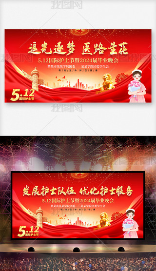 2024HoʿˇIYչ_