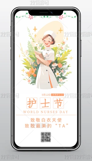 ⺆s512oʿtԺ֙COӋ