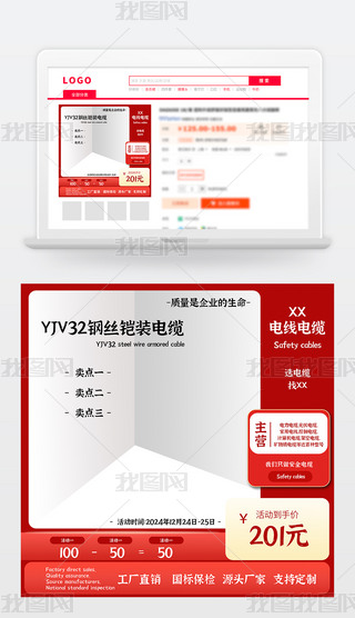 tɫϲc618дUIO(sh)Ӌ(j)Dֱͨ܇