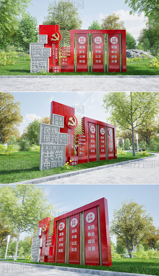 (hu)xăr(ji)ֵ^܌W(xu)У^(q)I(y)h