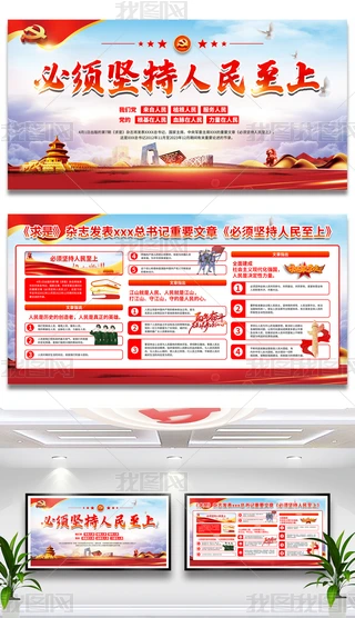 h횈Գչ