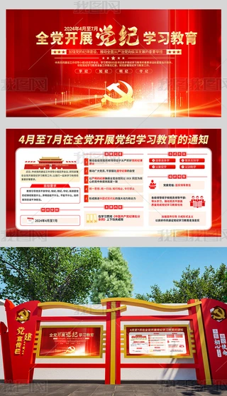 47ȫh_չho(j)W(xu)(x)ں(bo)չ