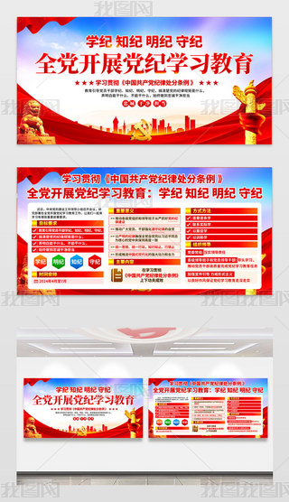 ȫh_(ki)չho(j)W(xu)(x)չ