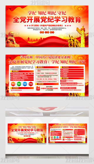 2024ȫh_չho(j)W(xu)(x)