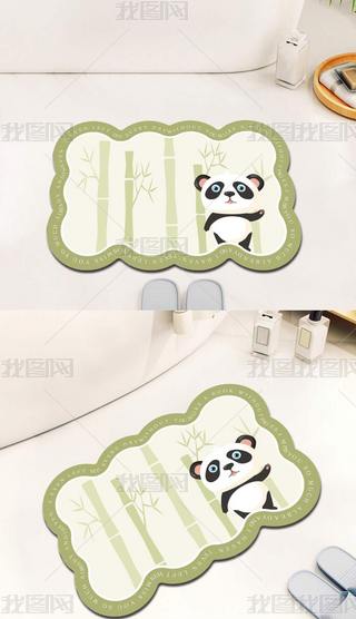 ؈ͨ؉|EAԡҵ؉|ԡT_|