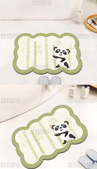 ؈ͨ؉|EAԡҵ؉|ԡT_|