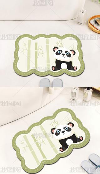 ؈ͨ؉|EAԡҵ؉|ԡT_|