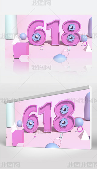 618дٺ(bo)