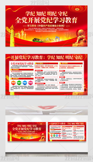 2024_չho(j)W(xu)(x)չ