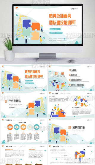 Sɫ宋L(fng)F(tun)꠽O(sh)Ӗ(xn)