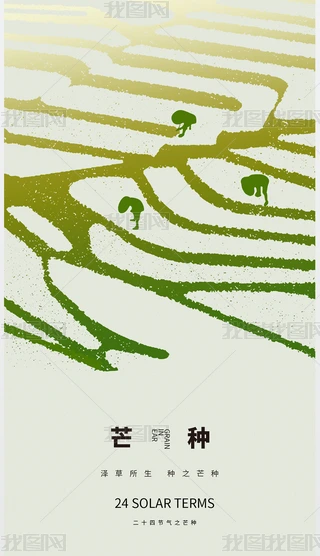 24(ji)âN