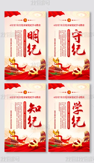 tɫ2024ȫh_չho(j)W(xu)(x)(bo)