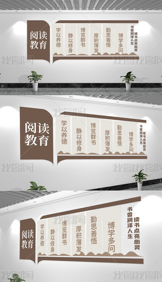 W(xu)Уx(sh)ĻO(sh)Ӌ(j)