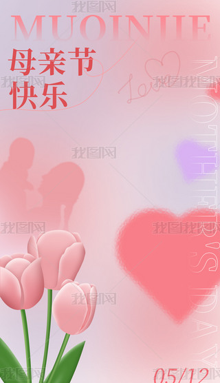 ĸH