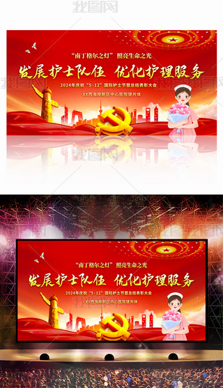 2024512Hoʿ}ˇhD