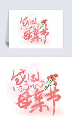 жĸH(ji)֌(xi)ɫˇg(sh)