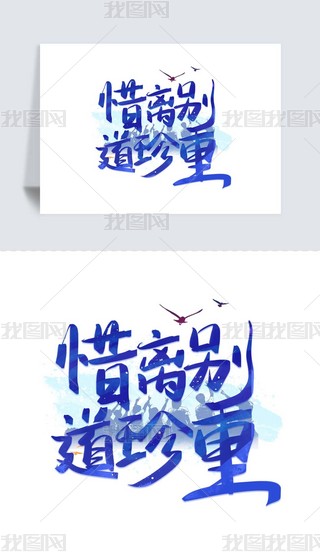 Iϧxe֌ˇg