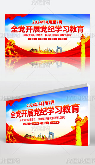 ȫh_չho(j)W(xu)(x)չhչ