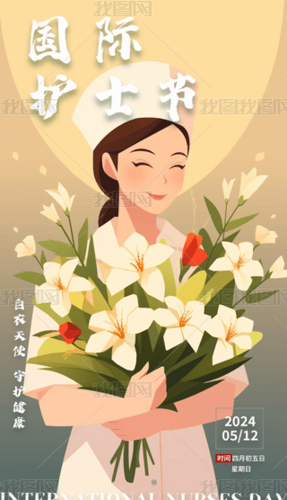2024512ՇHo(h)ʿ(ji)(bo)