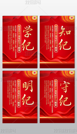 2024ȫh_չho(j)W(xu)(x)(bo)쮋
