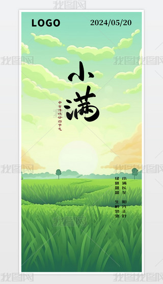 ԭ(chung)(jin)sЇ(gu)L(fng)y(tng)(ji)СM(mn)ʮĹ(ji)⺣(bo)СM(mn)(bo)