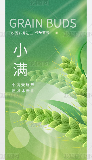 y(tng)(ji)նʮĹ(ji)⺣(bo)СM(bo)