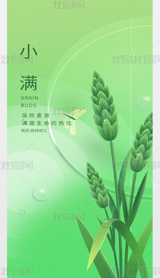 y(tng)(ji)նʮĹ(ji)⺣(bo)СM(bo)