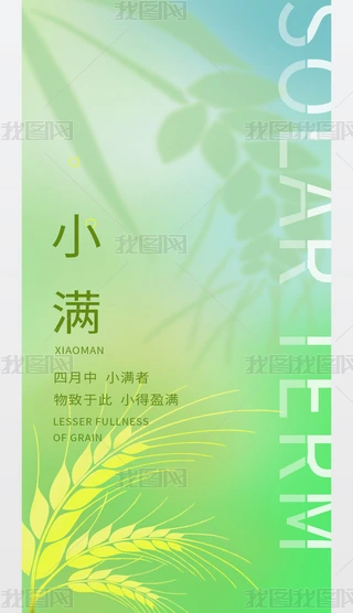 y(tng)(ji)նʮĹ(ji)⺣СM
