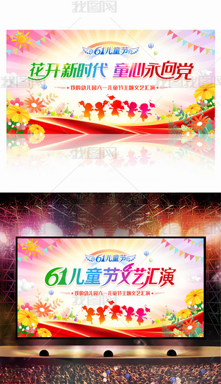 һͯ_ͯ׃@ˇRչ