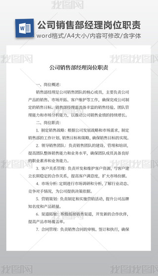 ˾N۲(jng)퍏λ؟(z)