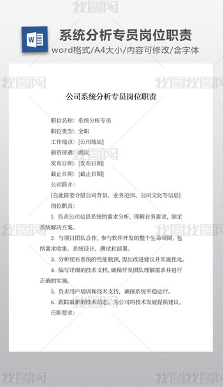 ˾ϵy(tng)Tλ؟(z)