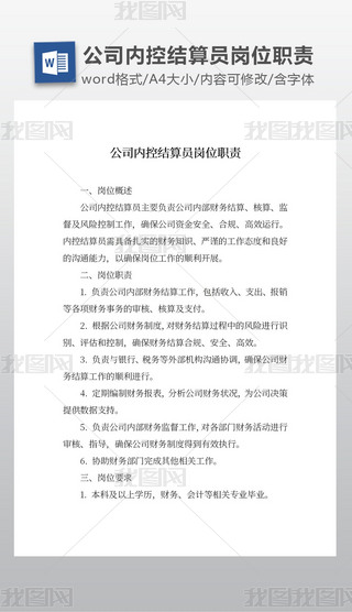 ˾(ni)ؽY(ji)Tλ؟(z)