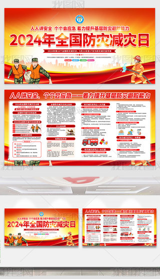 2024ȫ(zi)p(zi)շ(zi)p(zi)ܻ(dng)չ