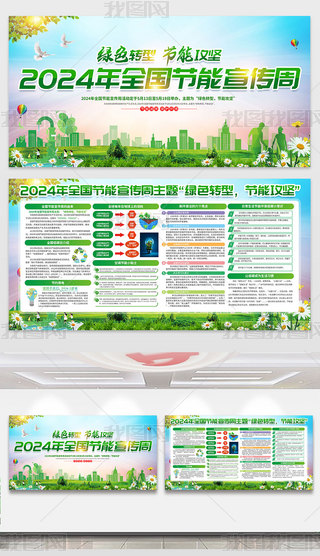 2024깝(ji)չ
