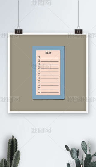 ͨ㺞⓸زʸ宋Դļ