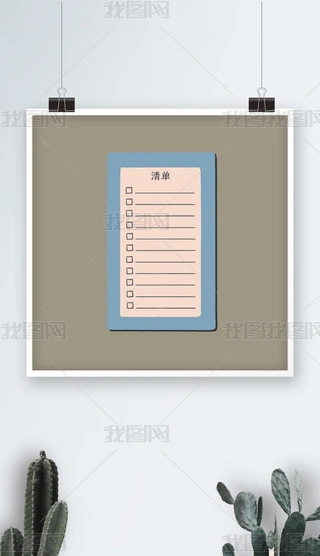 ͨ㺞⓸زʸ宋Դļ