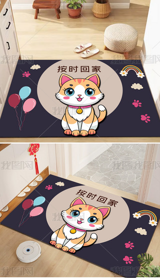 r(sh)Є(chung)ؔ(ci)؈ͨ؉|T؉|_|