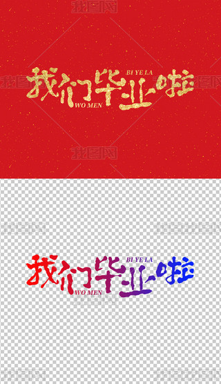 ҂I(y)(chung)֌