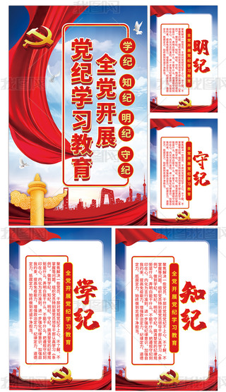 ȫh_չho(j)W(xu)(x)}hչD