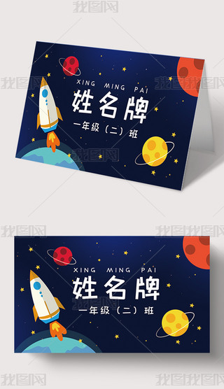 ＾У@_W(xu)λ
