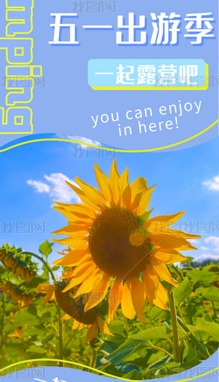 һL(fng)¶I(yng)(bo)