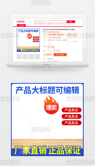 {(ln)ɫ(dng)NO(sh)Ӌ(j)Ԍ؈|Dֱͨ܇ģ